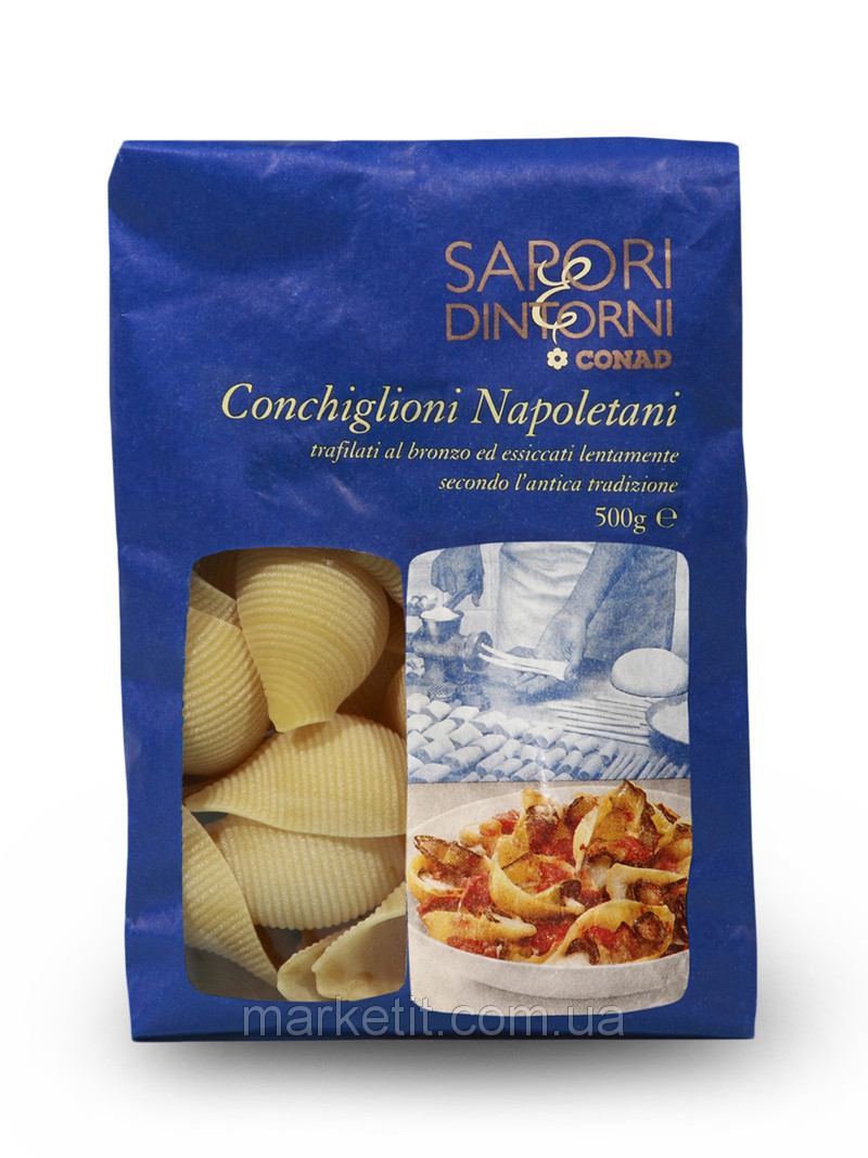 Макарони мушлі для фарширування Sapori Dintorni, 500 г.
