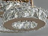 Стельова кришталева світлодіодна люстра 7708-3D/G, фото 3