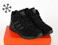 Zx flux winter купить clearance украина