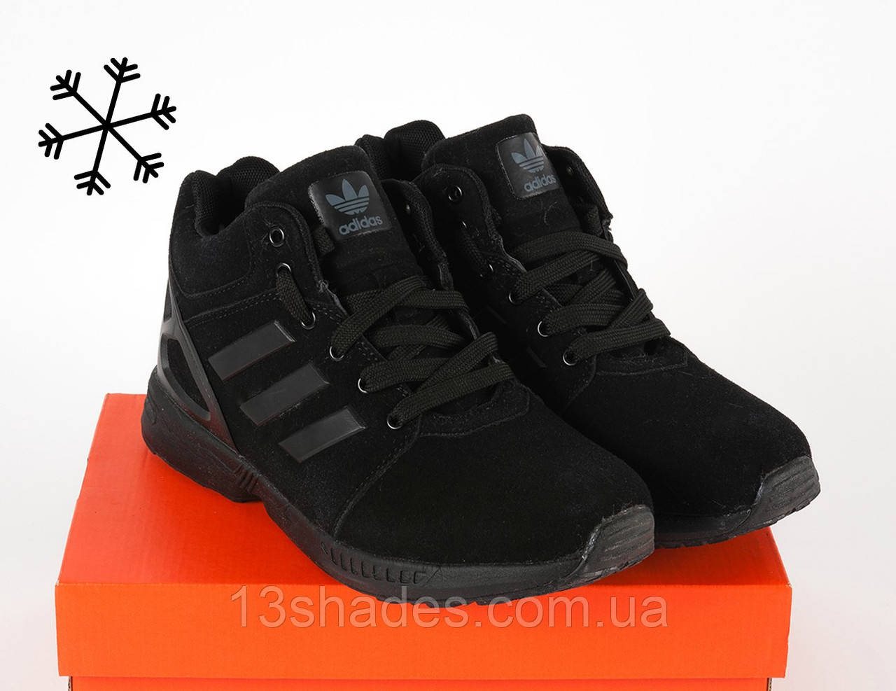 Adidas zx flux winter review clearance