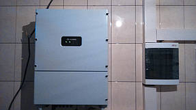 Место установки: с. Погреби, Киев 1