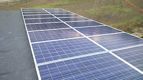 Место установки: с. Погреби, Киев 4