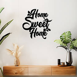 Настінний декор для дому картина лофт Home Sweet Home декоративне панно 20x20 см Woodyard (16158--20x20)