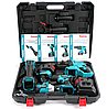 Набір акумуляторного електроінструменту 4в1 48V АКБ 4 шт (Шуруповерт + Болгарка + Перфоратор + Гайковерт), набір, фото 9