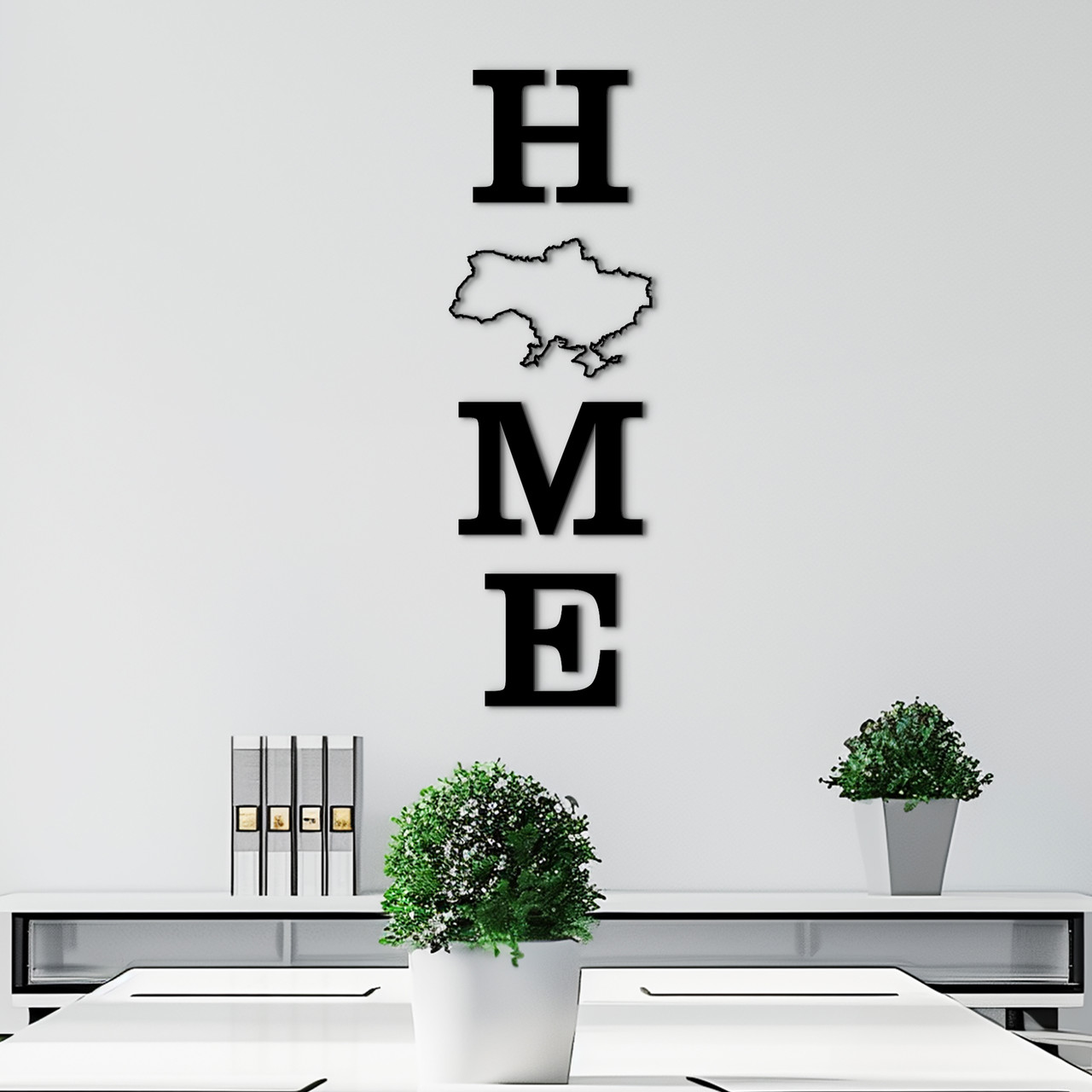 Сучасна картина на стіну декор в кімнату Home-дім з картою України 15x48 см Woodyard (16095--15x48)