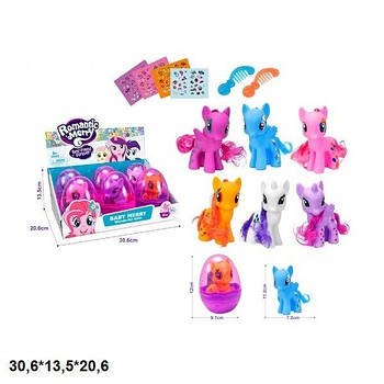 Іграшка Поні єдиноріг у яйці з аксесуарами 145A G-Rich