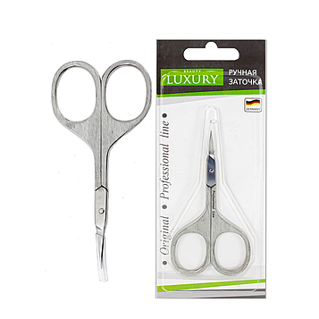 Ножиці для видалення кутикули Beauty Luxury манікюрні вигнуті HM-19