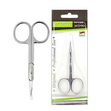Ножиці для видалення кутикули Beauty Luxury манікюрні вигнуті HM-17