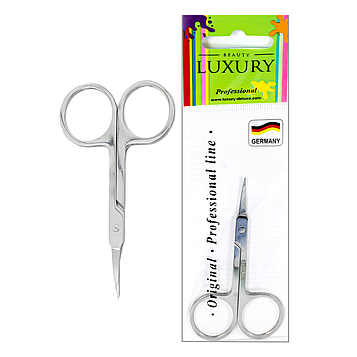 Ножиці для видалення кутикули Beauty Luxury манікюрні вигнуті BN-01