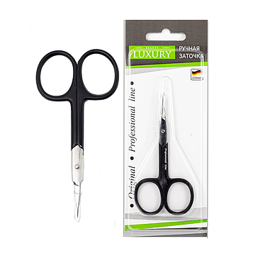 Ножиці для видалення кутикули Beauty Luxury манікюрні вигнуті HM-15