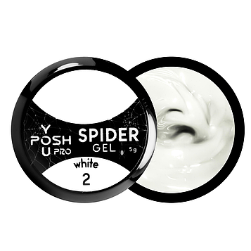 Гель-лак для нігтів павутинка YouPOSH Spider Gel 5 мл № 02