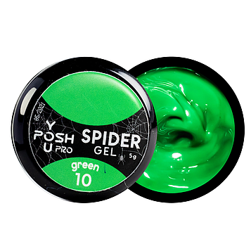 Гель-лак для нігтів павутинка YouPOSH Spider Gel 5 мл № 10