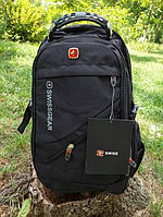 Рюкзак для города школьный для парня, мужчины, городской водонепроницаемый 36-46 литров до 25кг (мужской)