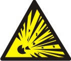 Знак "Обережно! Небезпека вибуху"