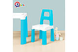 Дитячий стіл з двома стільцями ТехноK, арт. 0471, фото 4