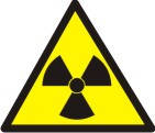 Знак "Осторожно! Радиоактивные вещества или ионизирующее излучение"