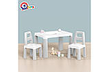 Дитячий стіл з двома стільцями ТехноK, арт. 0150, фото 5