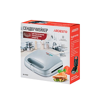 Бутербродниця 700W на 2 сендвіча біла SM-H100W Ardesto, фото 4