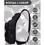 Чоловіча тактична сумка, велика укріплена сумка-слінг через чорне плече, фото 11