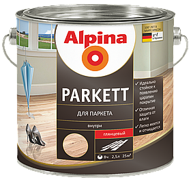 Лак інтер'єрний алкідний шовковисто-матовий  Alpina Parkett Прозорий, 5 л.