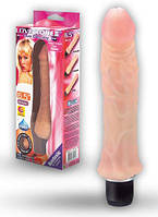 Вібратори з "кібершкіри"