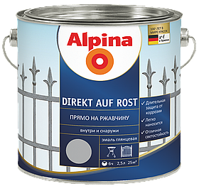 Емаль універсальна алкідна глянцева Alpina Direkt auf Rost RAL9016  Біла, 2,5 л.
