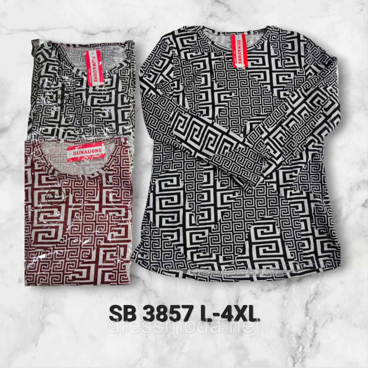 Жіночі кофти L-4XL