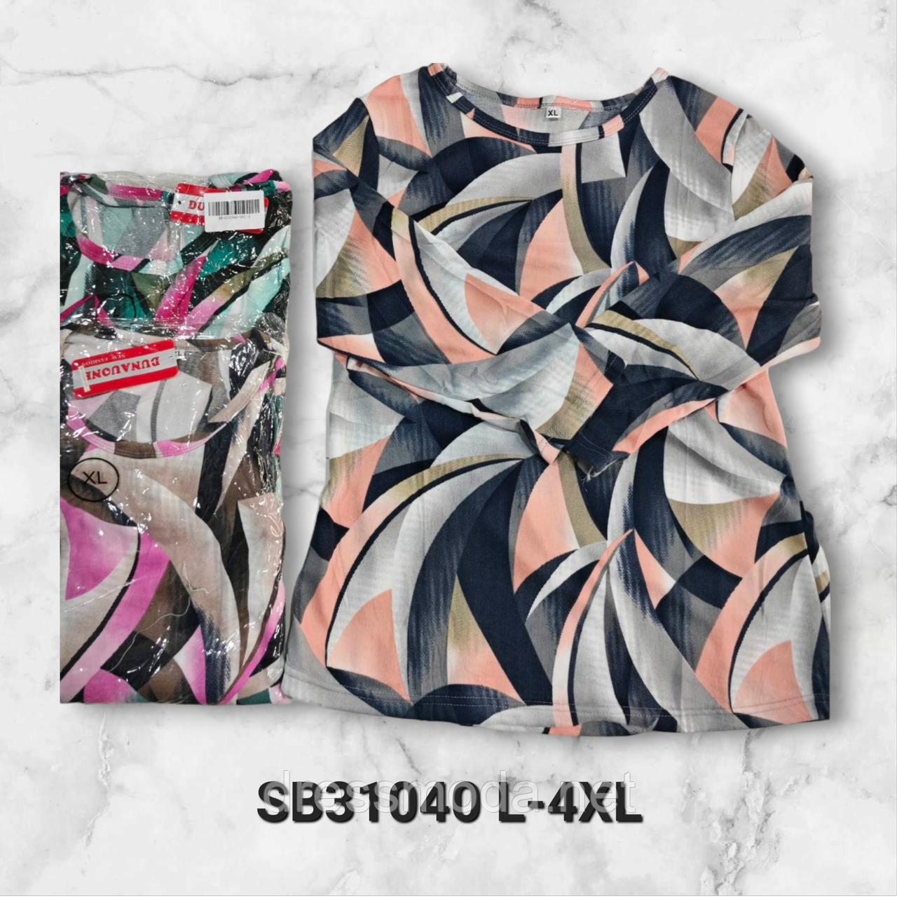 Жіночі кофти L-4XL