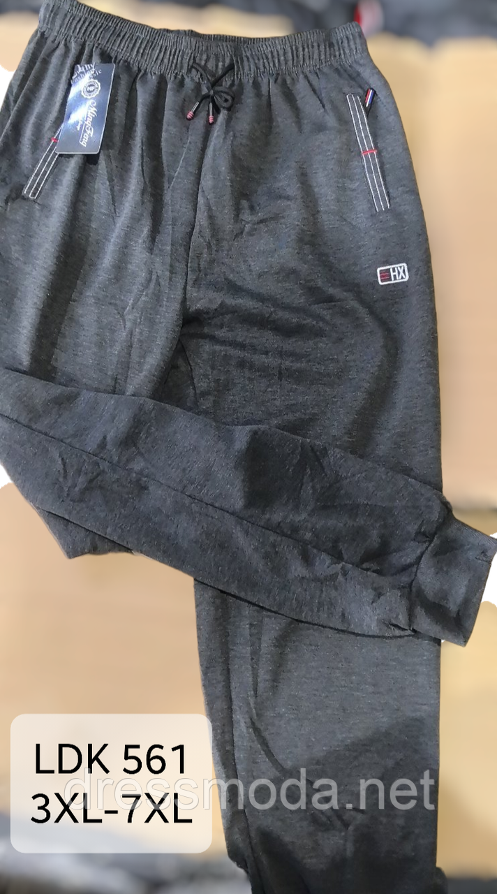 Чоловічі спортивні штани Ming Feng 3XL-7XL