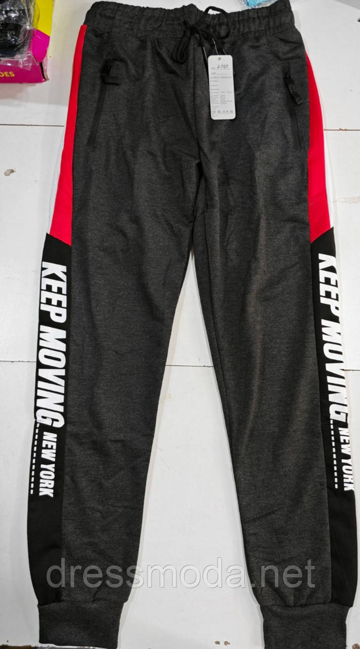 Чоловічі спортивні брюки M-3XL, фото 1