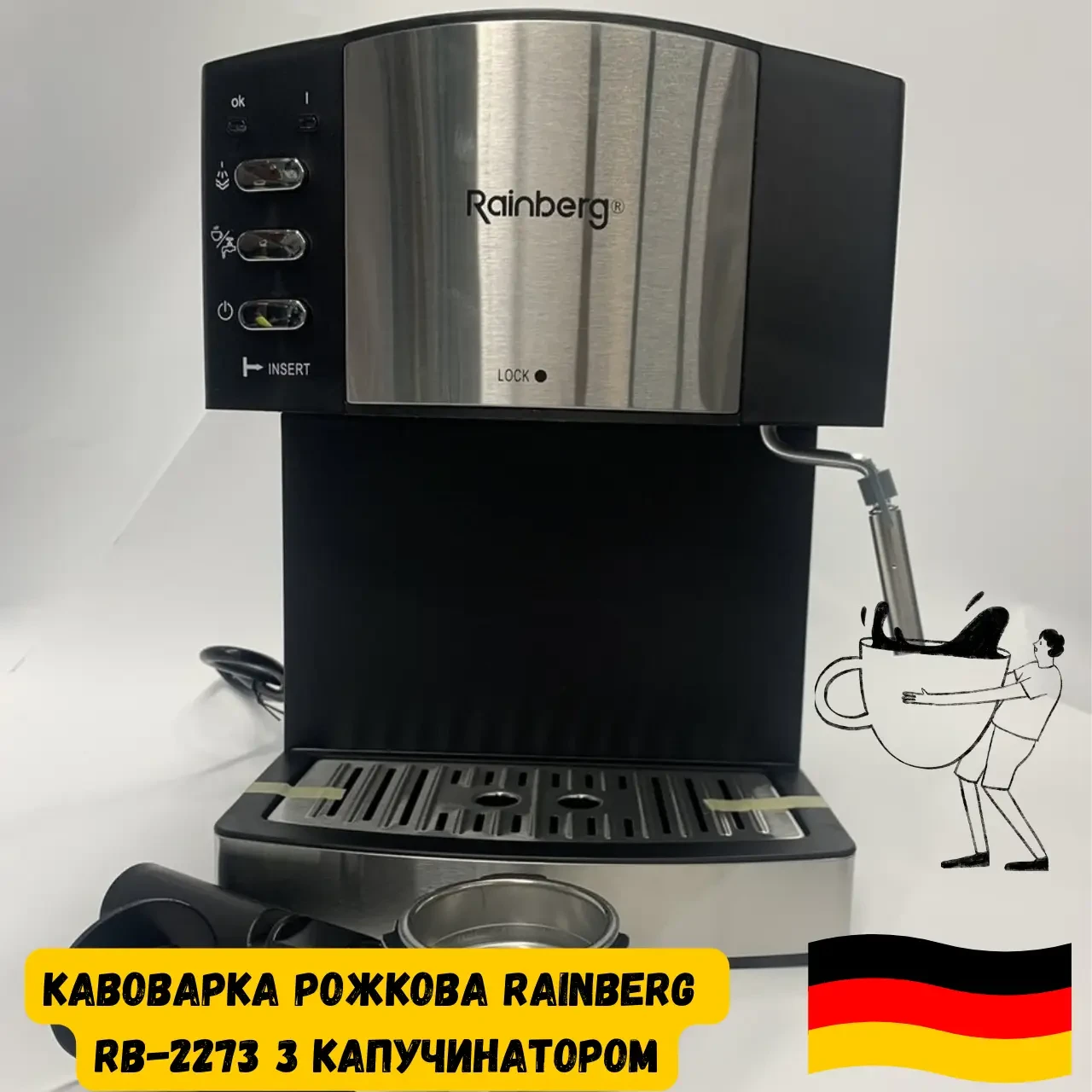 Кавомашина для дому для приготування капучино, американо, еспресо Rainberg 2273 з капучинатором 2200 Вт. Лучшая цена