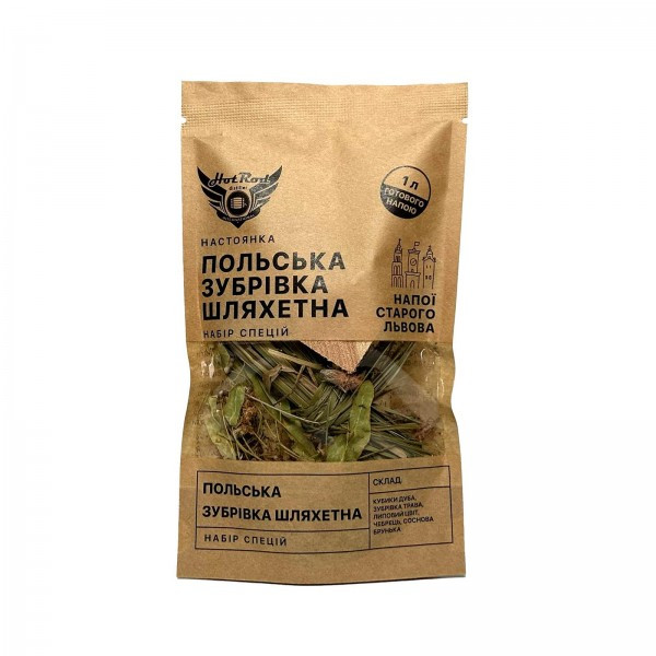 Набір спецій для настоянки Зубрівка Польська Шляхетна (1 л) Export