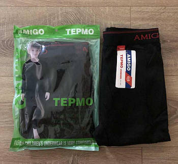 Термо штани на хлопчика кальсони підштаники  Amigo