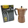 Кавоварка гейзерна на 9 чашок, для газової плити, DT-2709 / Кавоварка з ручкою для плити YU227, фото 6
