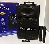 Портативна колонка Su-Kam BT 120D/212D+ 2 мікрофони 300 Вт 7500 mAh black SV227, фото 3