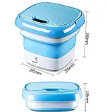 Складана пральна машина MAXTOP silicon washing machine портативне прання для дому та дачі SV227, фото 5