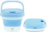 Складана пральна машина MAXTOP silicon washing machine портативне прання для дому та дачі SV227, фото 6