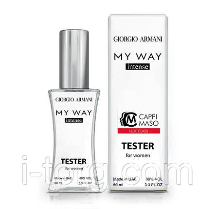 Жіночий тестер LUXE CLASS Giorgio Armani My Way Intense, 60 мл., фото 1