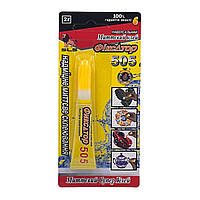 Супер клей універсальний 505 Фіксатор 2 г