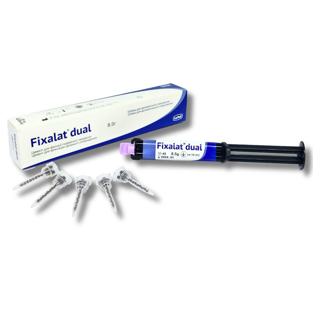 Fixalat dual (Фіксалат дуал) Подвійний шприц,latus.