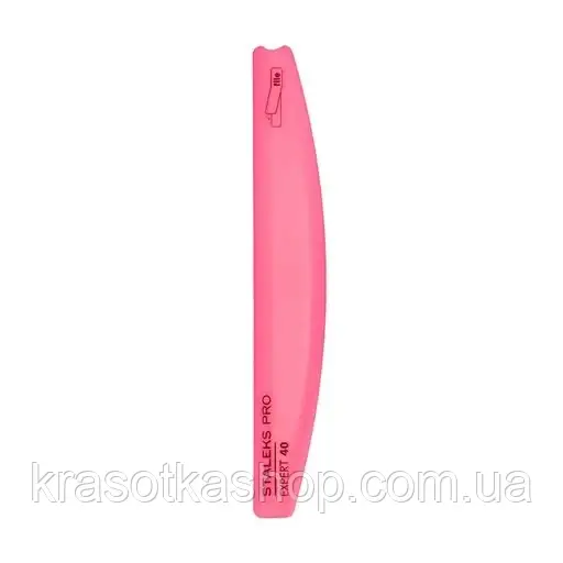 Основа пластикова скошена для змінних файлів Staleks Pro Expert 40, півмісяць, фото 1