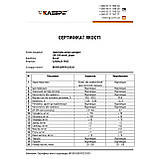 Цитрат натрію ТМ Клебріг 100г Натрій лимоннокислий, фото 4