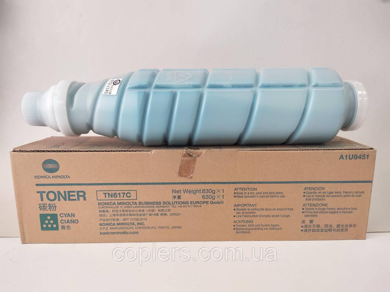 Тонер картридж TN617C Simitri HD Press c70hc A1U9451 оригінал, TN-617C, TN617 C