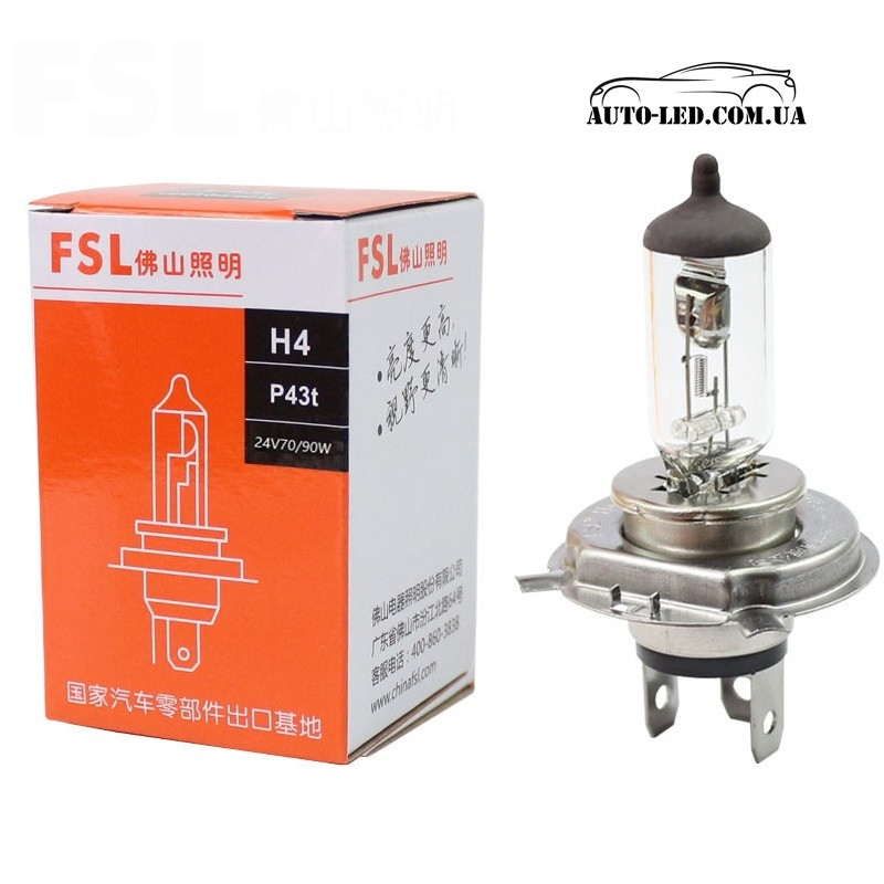 Галогенна лампа FSL H4 24V 75/70 Watt