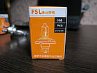 Галогенна лампа FSL H4 24V 75/70 Watt, фото 3