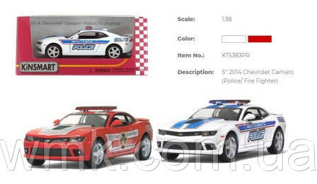 Модель 5 KT5383WPR Chevrolet Camaro 2014, фото 1