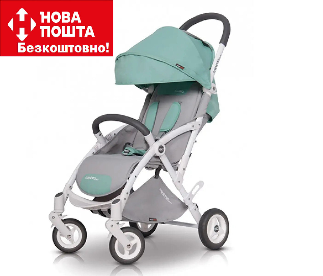 Коляска EasyGo Minima Plus 9023-EGMP-12 basil м'ятна