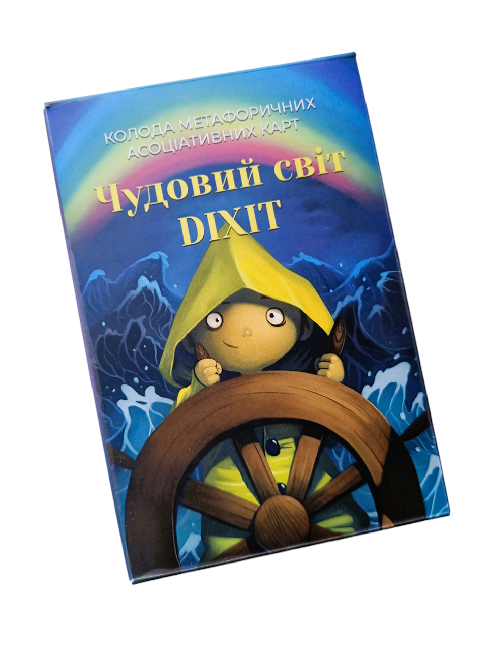 Метафорічні карти "Чудовий світ DIXIT"
