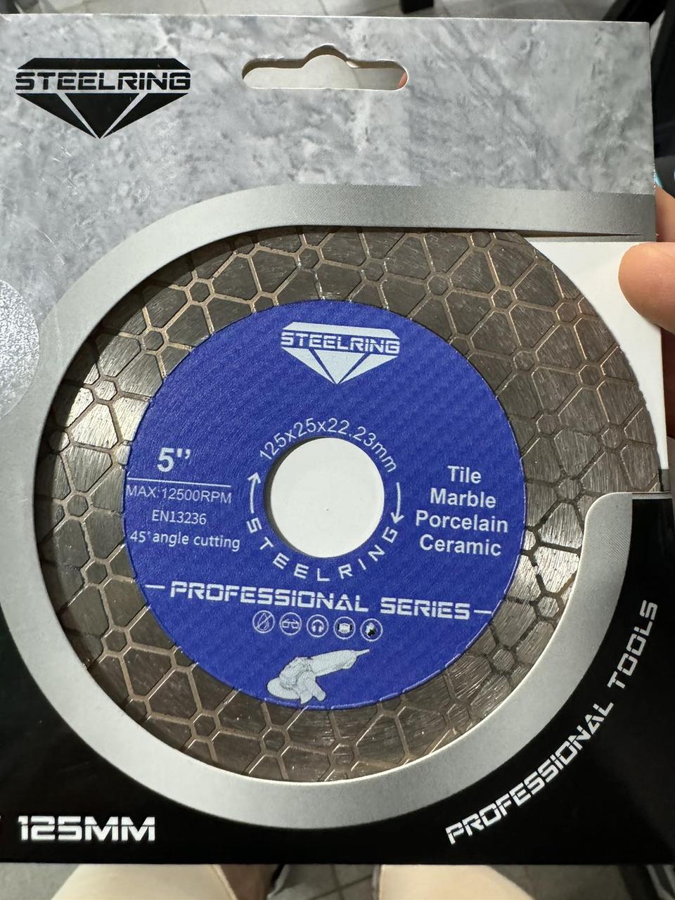 Алмазний диск Steelring PROFESSIONAL 125х1.8мм