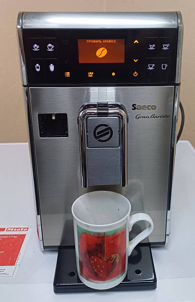 Automatic Espresso Machine Saeco Granbaristo Avanti Buy Saeco